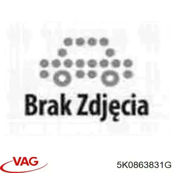 Утеплитель капота AND 14863013