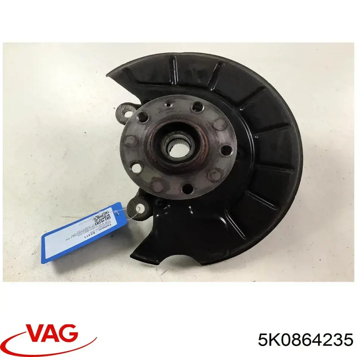 Купить 5K0864235A VAG 