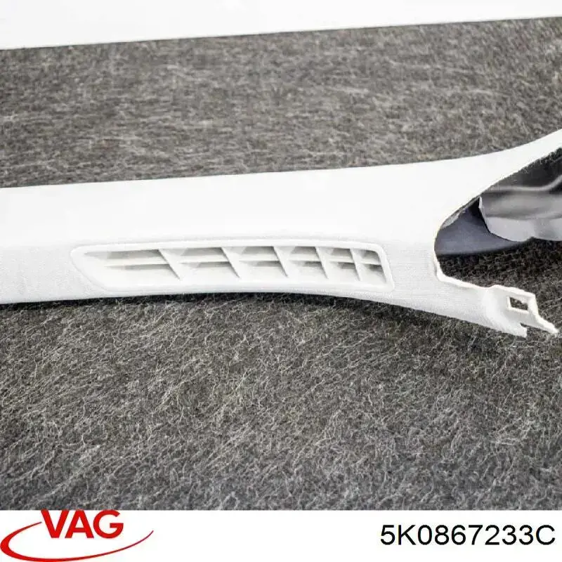 Купить 5K0867233C VAG Обшивка стойки кузова внутренняя передняя правая