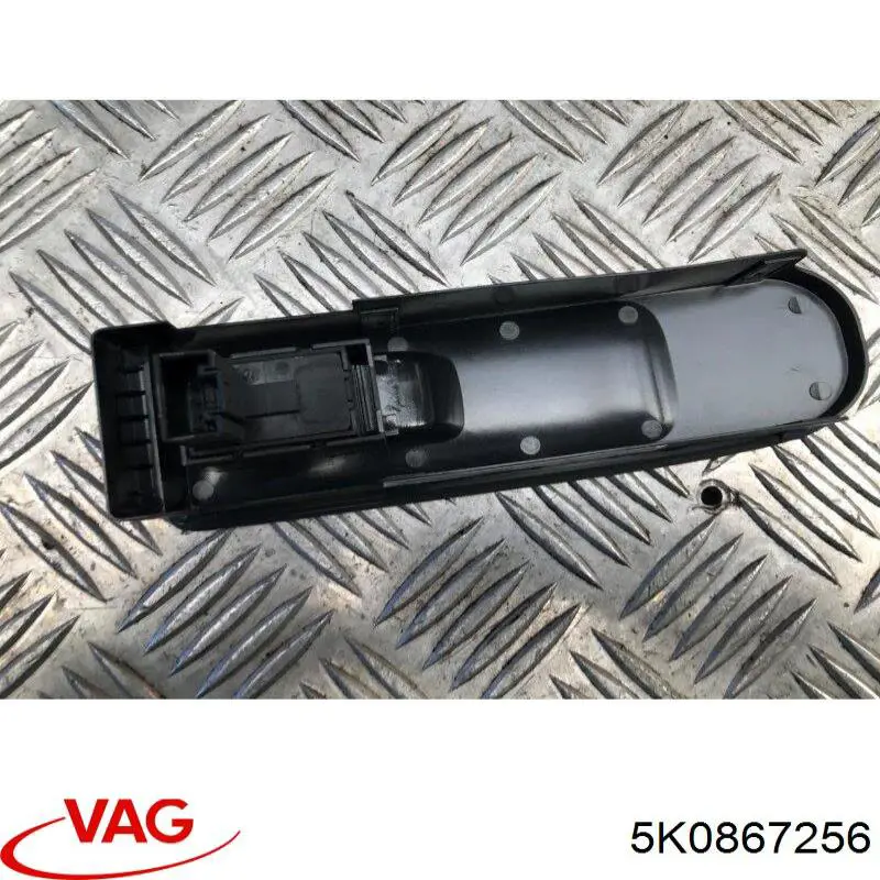 Купить 5K0867256 VAG 
