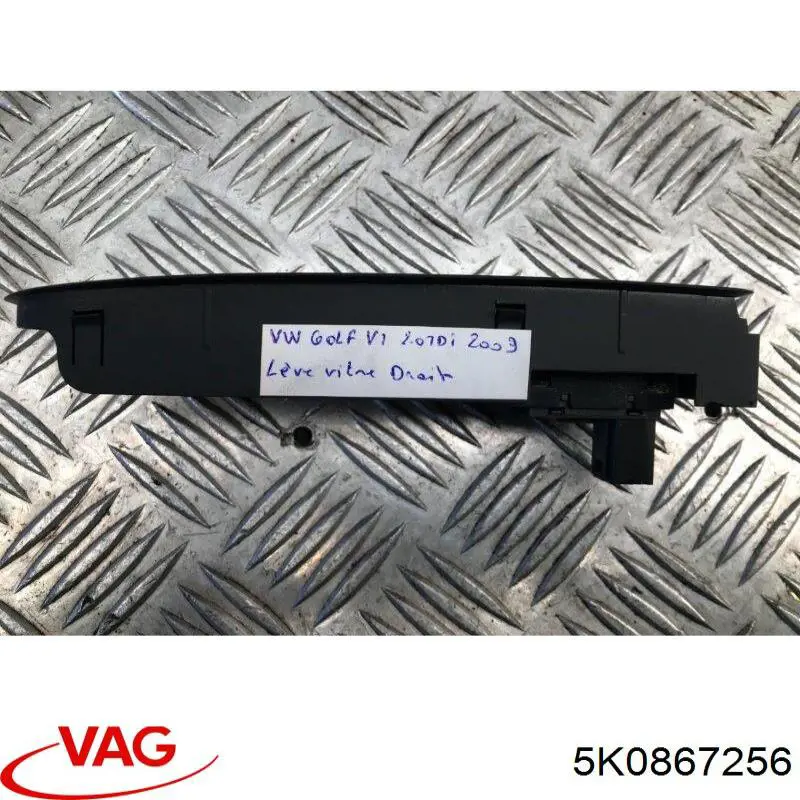 5K0867256 VAG