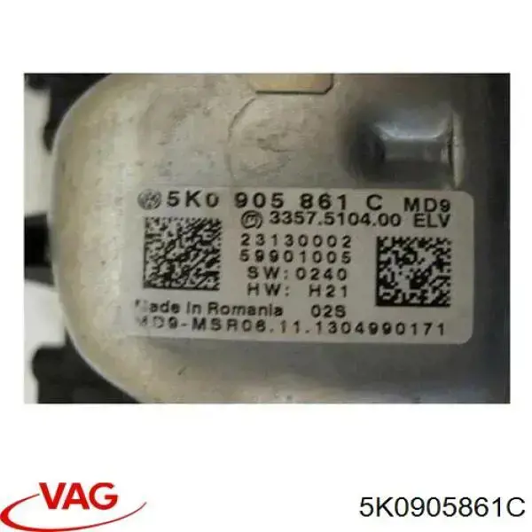 Электронный модуль рулевой колонки VAG 5K0905861C цена, от 12.57 USD