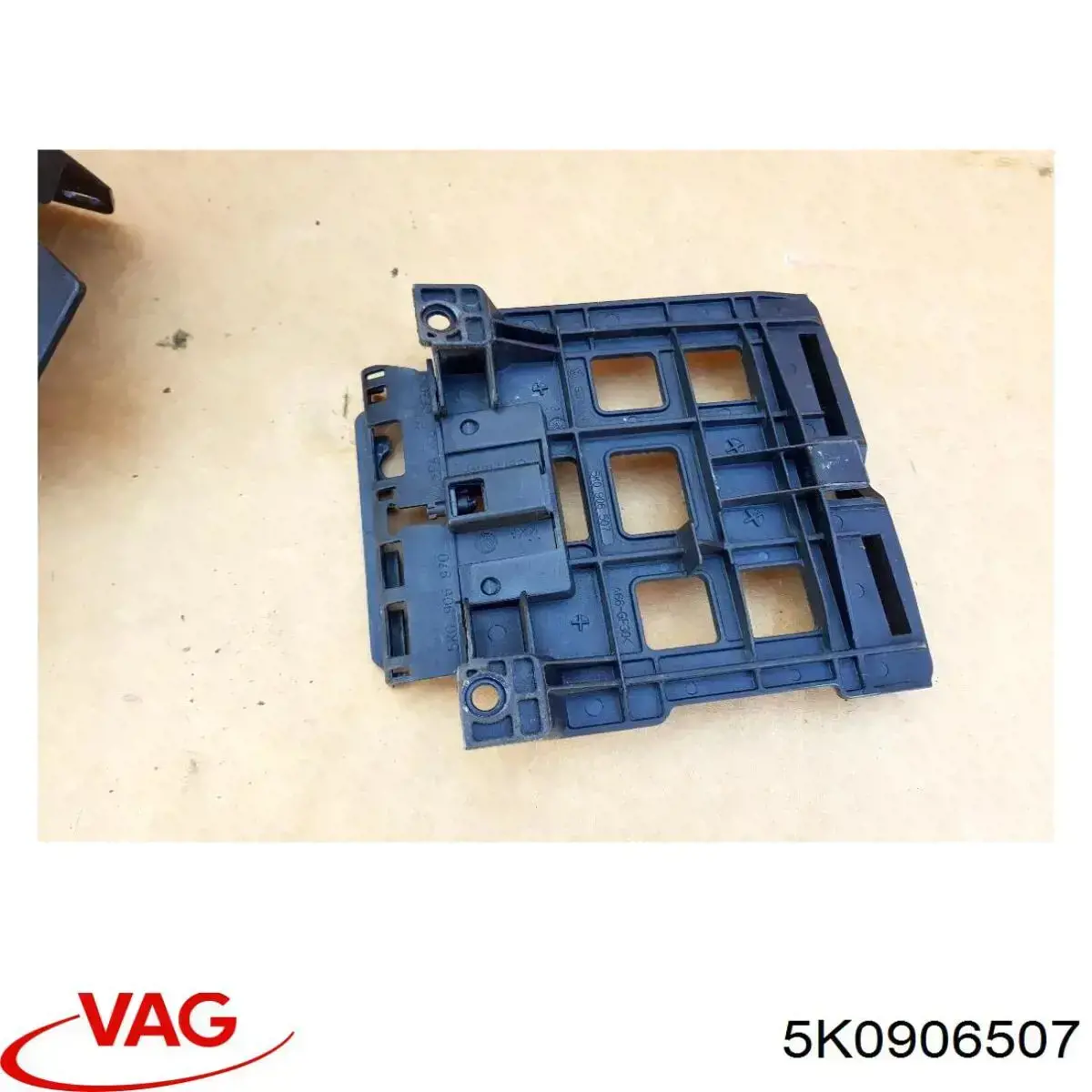  VAG 5K0906507 цена, от 4.81 USD