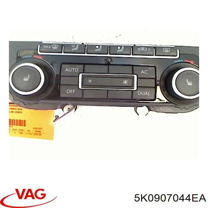 Регулятор вентилятора отопителя VAG 5K0907044EA цена, от 29.14 USD