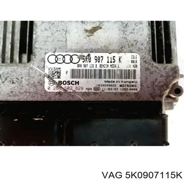 5K0907115K VAG Мозги двигателя