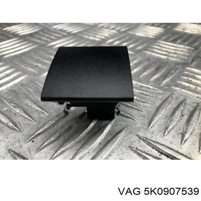 Купить 5K0907539 VAG 