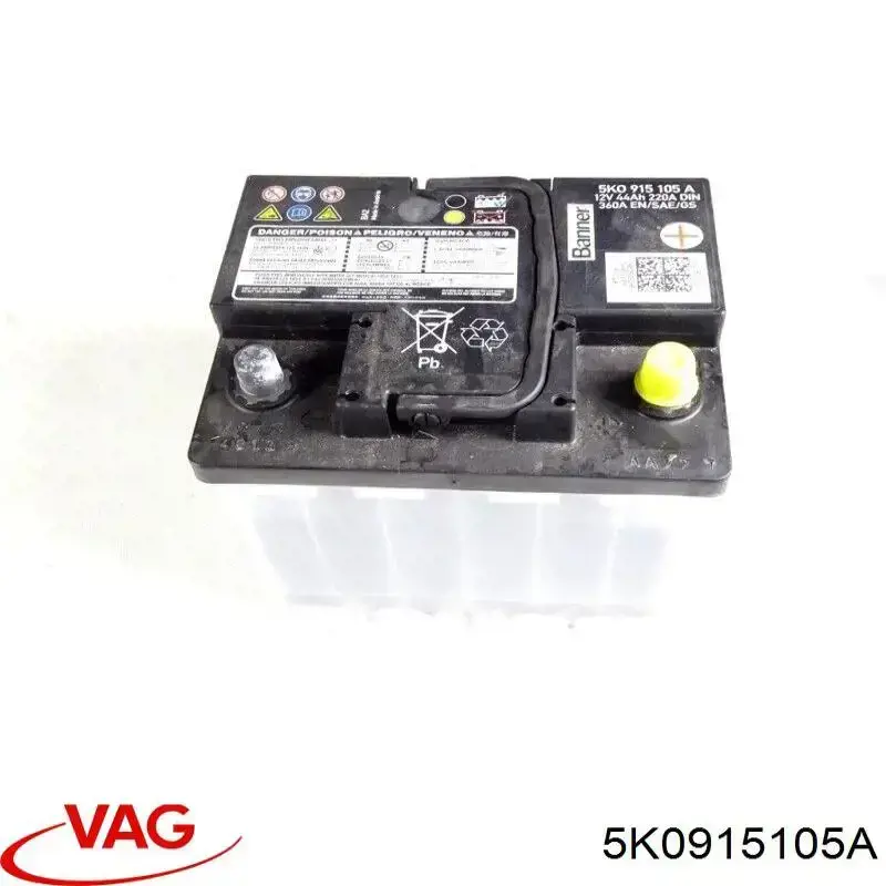 Аккумулятор VAG 5K0915105A