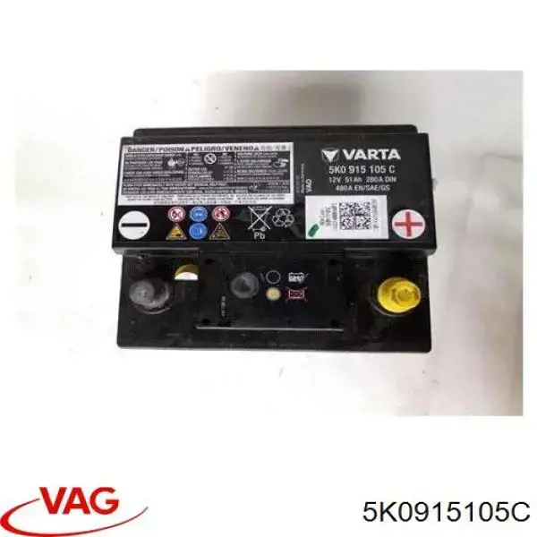 Купить Аккумулятор VAG 50 А/ч (5K0915105C)