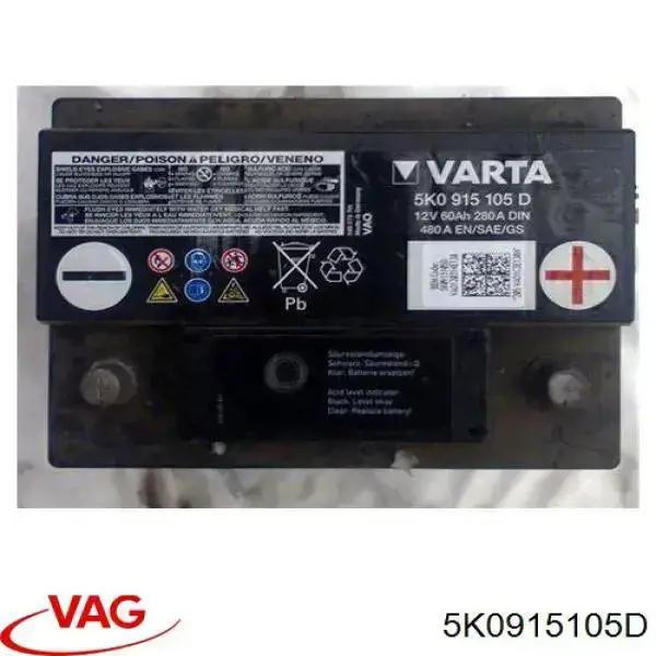 Аккумулятор VAG 5K0915105D
