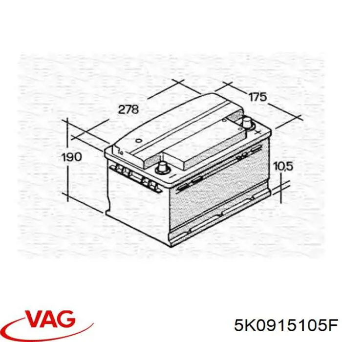 Аккумулятор 5K0915105F VAG