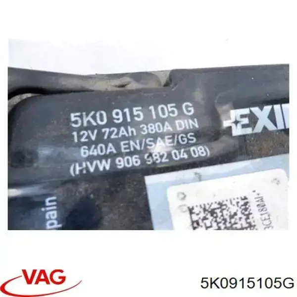 Купить 5K0915105G VAG Батарея аккумуляторная