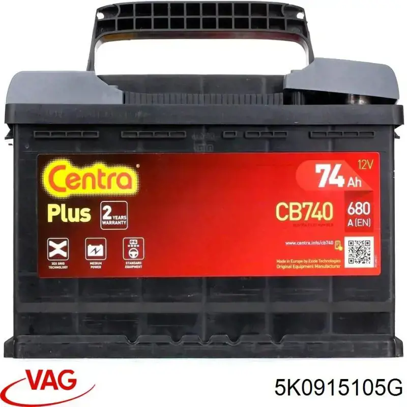 Аккумулятор 5K0915105G VAG