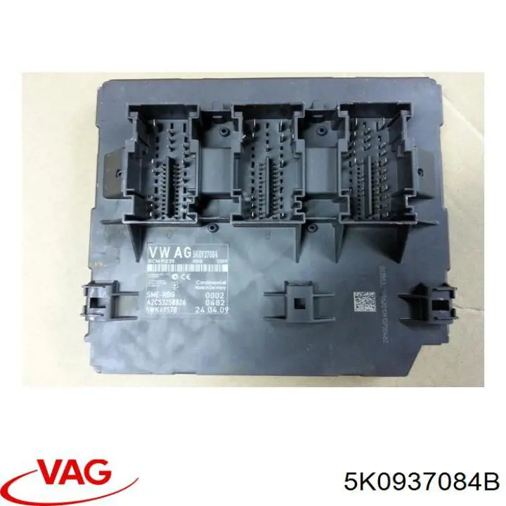 5K0937084B VAG 