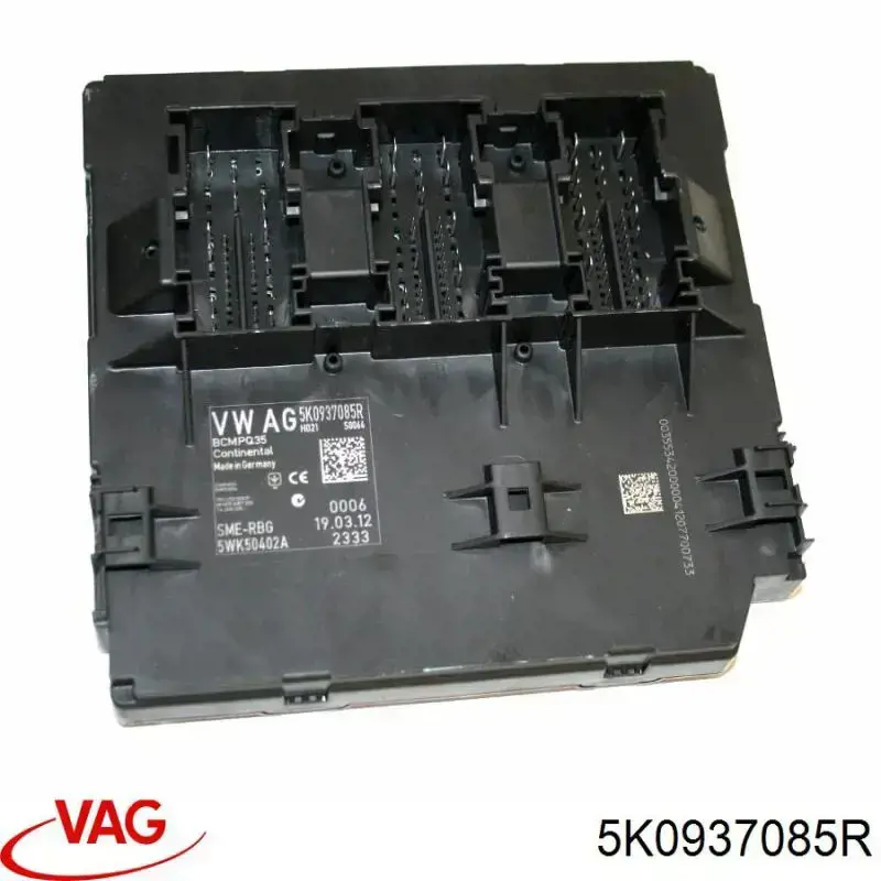 5K0937085R VAG Блок управления систем комфорта