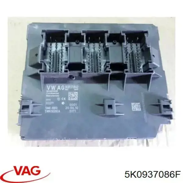 Купить 5K0937086F VAG 