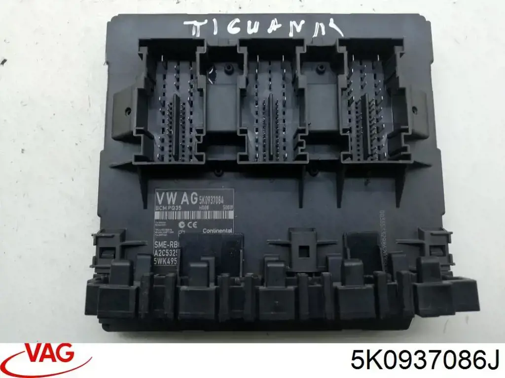 Купить 5K0937086J VAG 