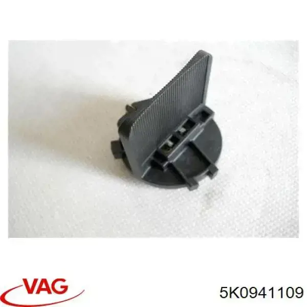 Цоколь лампы в фару NTY EZVW002 цена, от 7.12 USD