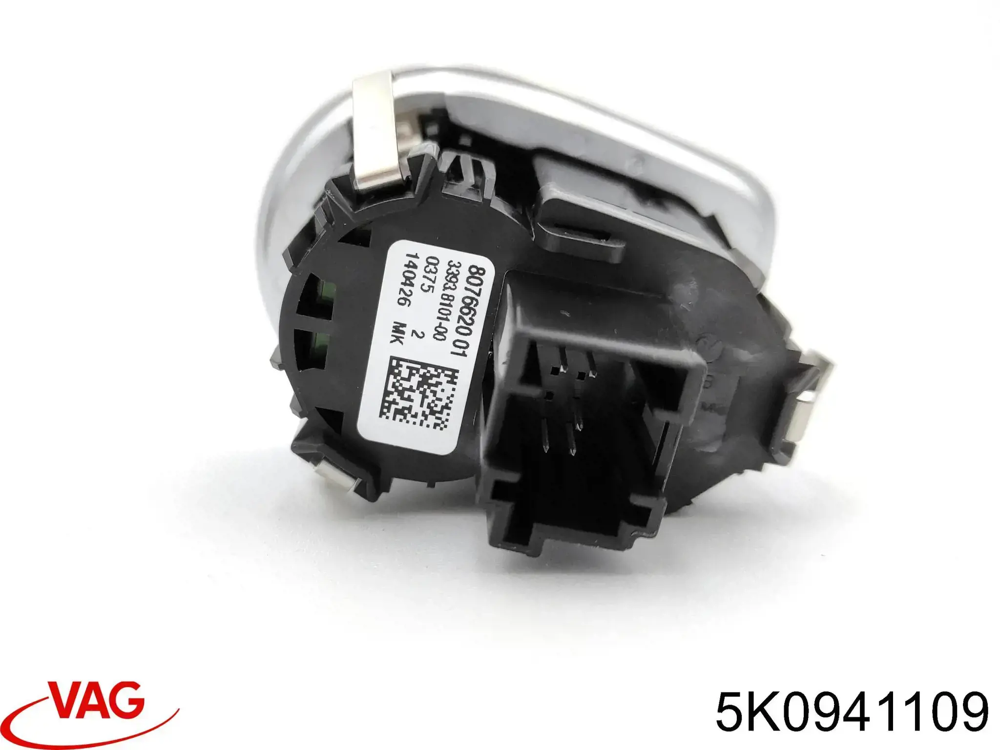 5K0941109 VAG Патрон фары