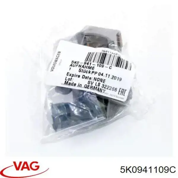 Цоколь лампы в фару VAG 5K0941109C цена, от 20.89 USD