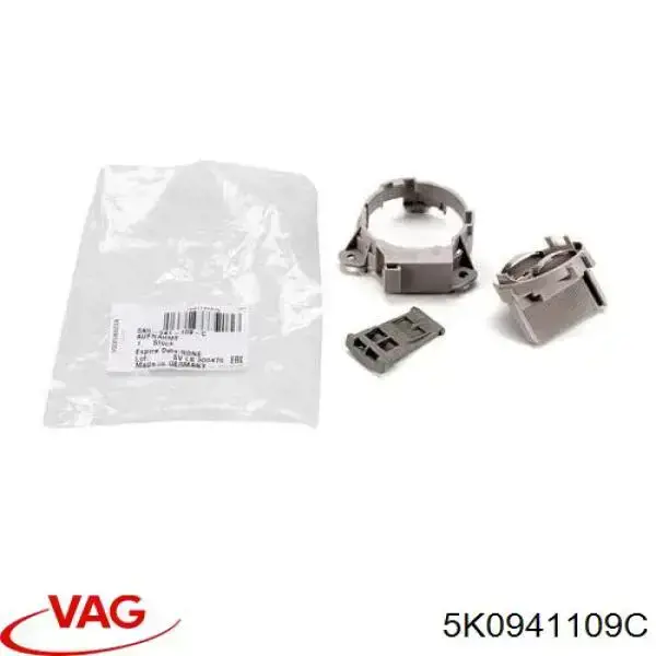 Цоколь (патрон) лампочки фары VAG 5K0941109C