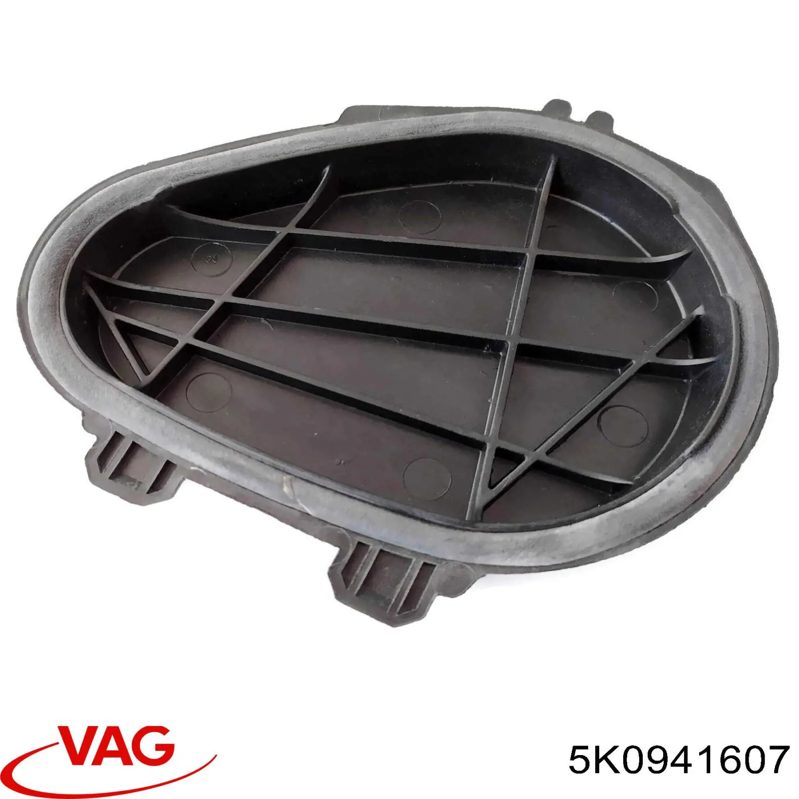  VAG 5K0941607 цена, от 35.91 USD