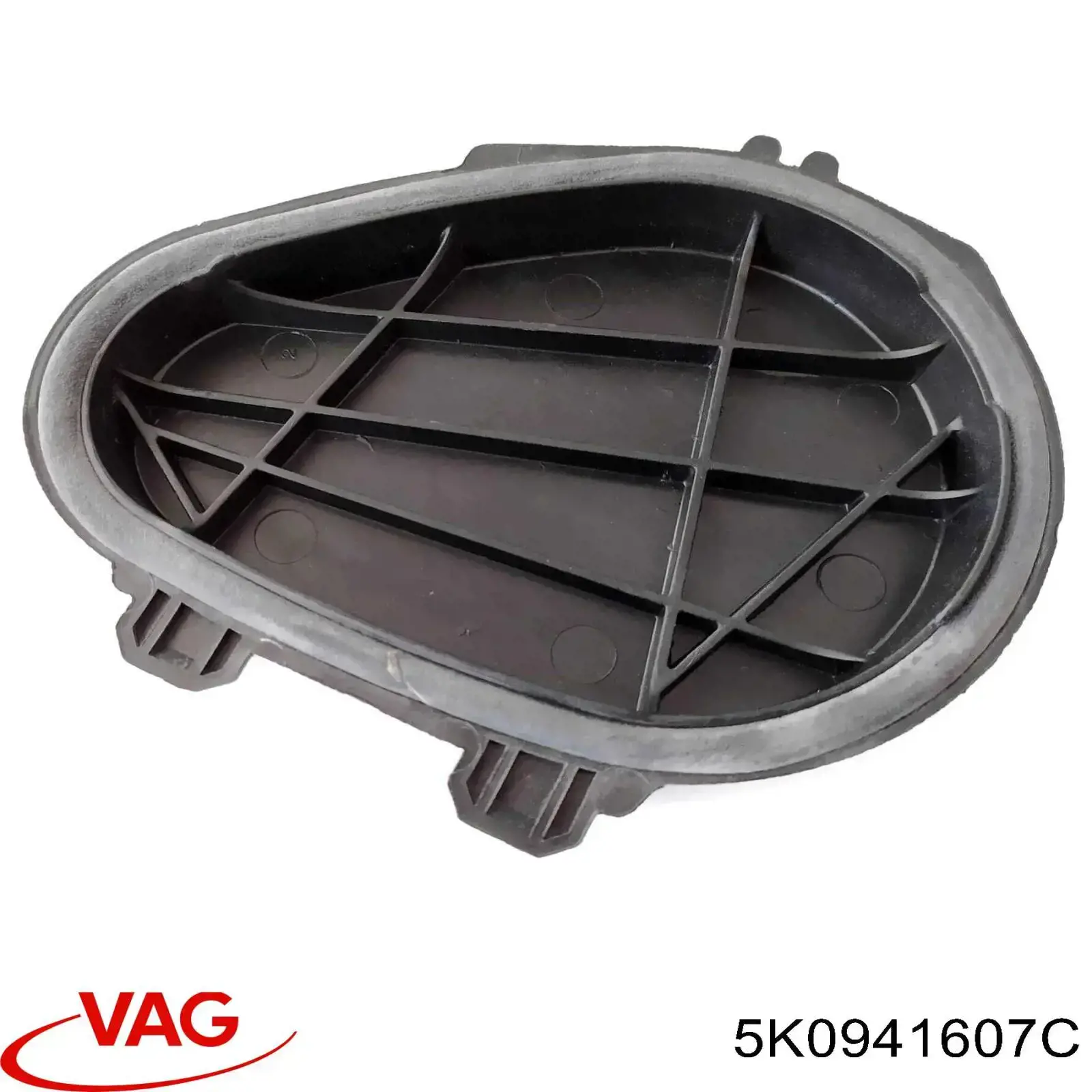 Купить 5K0941607C VAG 