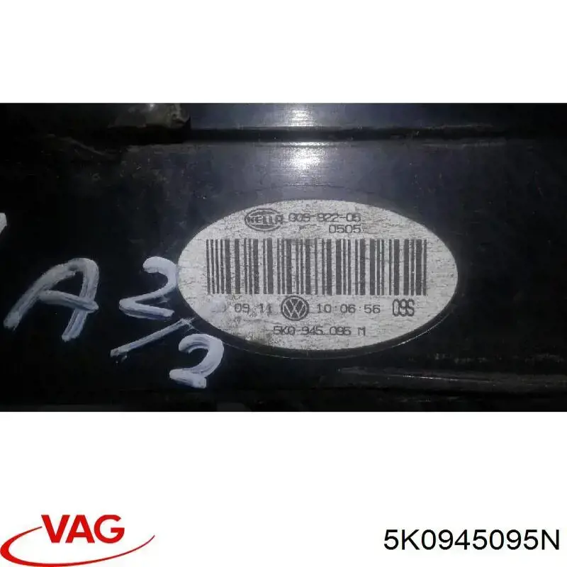 Купить 5K0945095N VAG Стоп задний