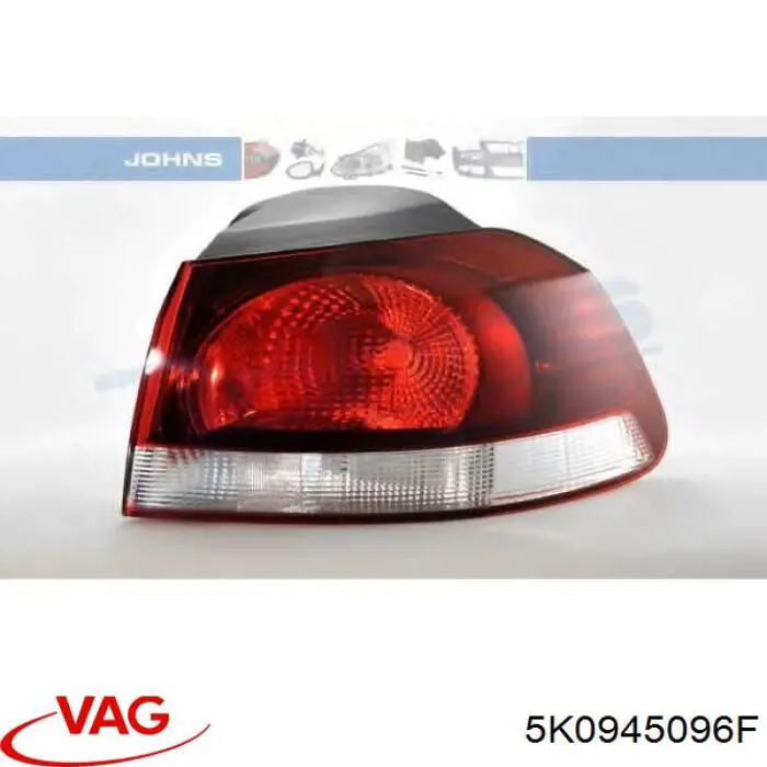 5K0945096F VAG Задний правый внешний фонарь