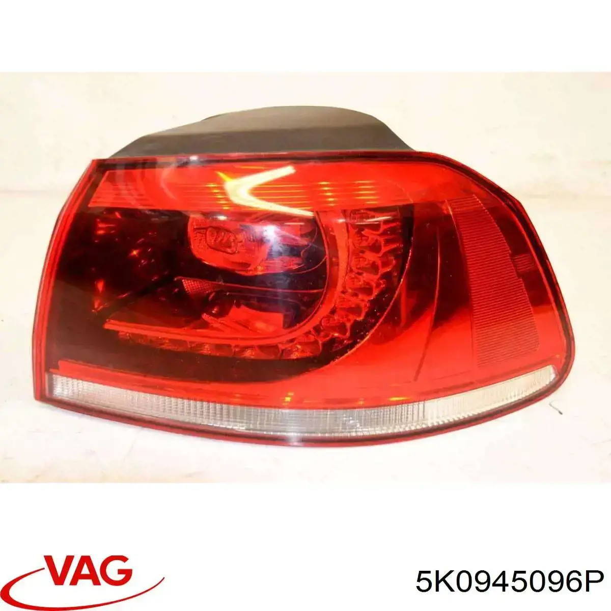 Купить 5K0945096P VAG Фонарь задний правый, внешний
