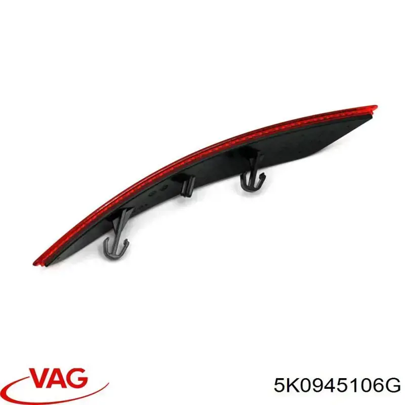 Купить 5K0945106G VAG Катафот (отражатель) переднего бампера правый