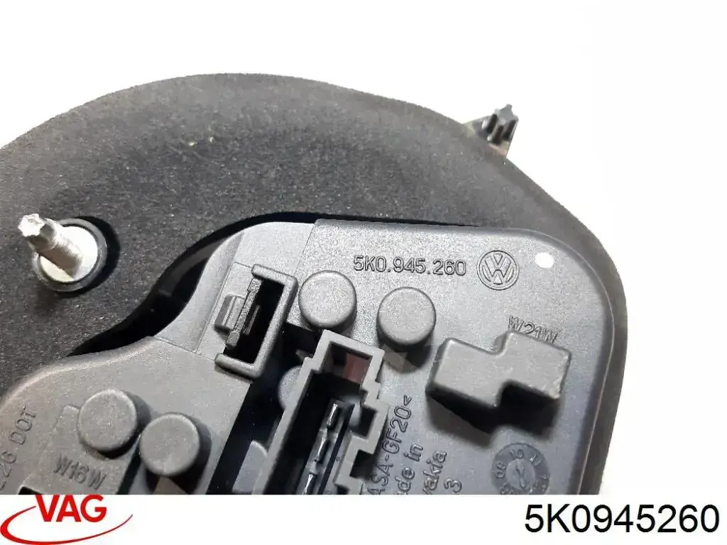 Плата заднего фонаря контактная 5K0945260 VAG