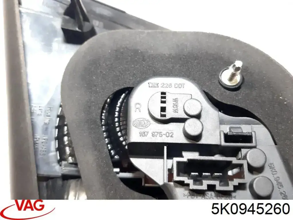 Плата заднего фонаря, контактная VAG 5K0945260