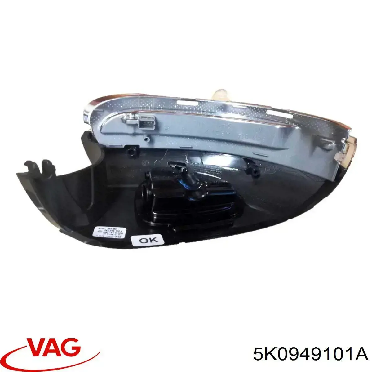 Указатель поворота зеркала, левый Polcar 9518196E цена, от 30.82 USD