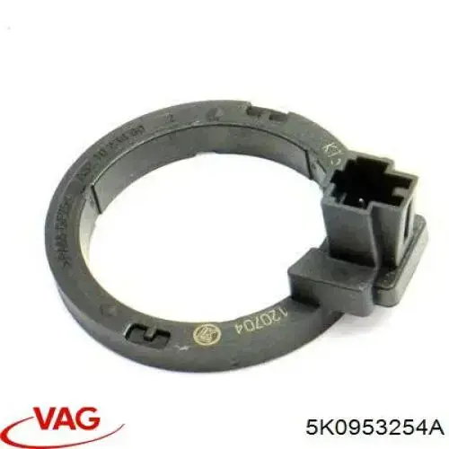 Кольцо иммобилайзера 5K0953254A VAG