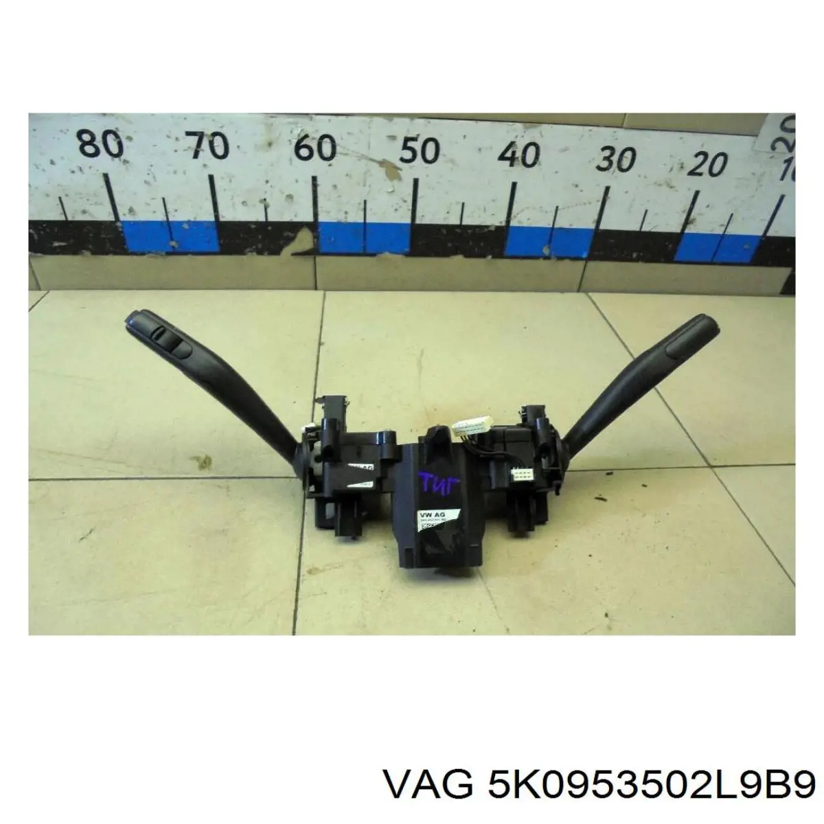 Переключатели подрулевые VAG 5K0953502L9B9 цена, от 38.01 USD