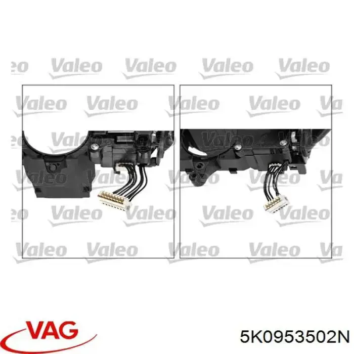 1K5953502L9B9 VAG Переключатель подрулевой, правый