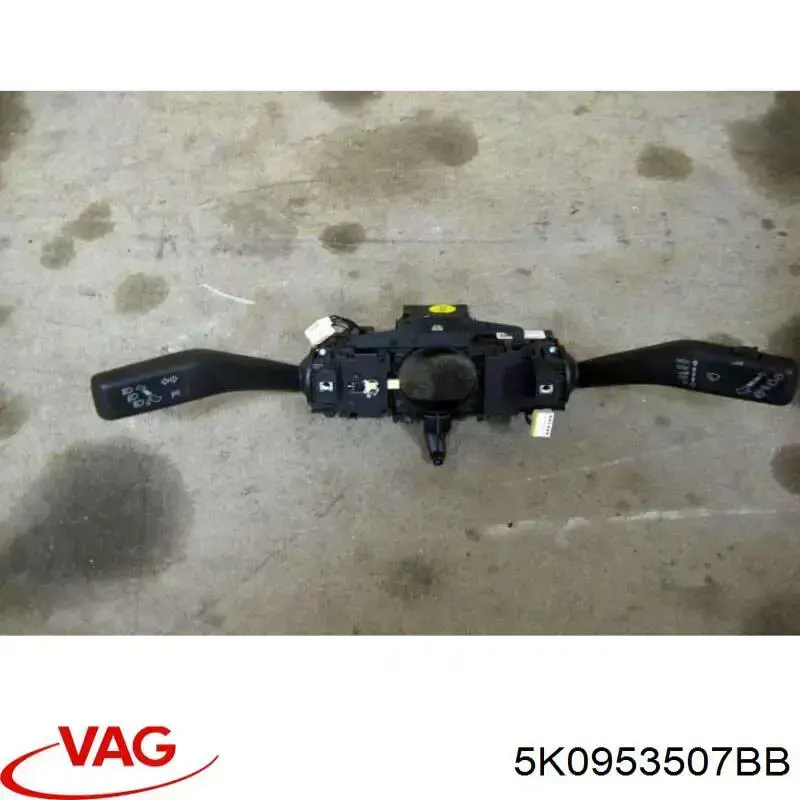 Купить 5K0953507BB VAG 