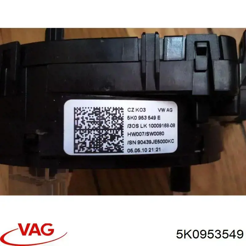 5K0953549 VAG Кольцо подушки безопасности