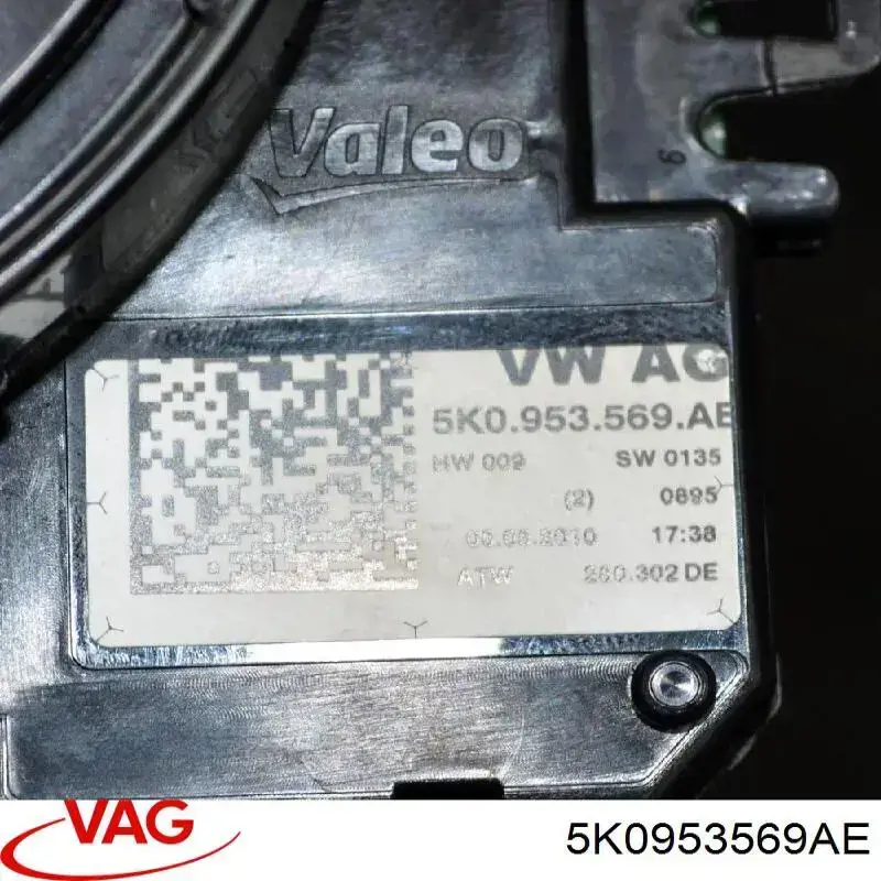 Купить 5K0953569AE VAG 