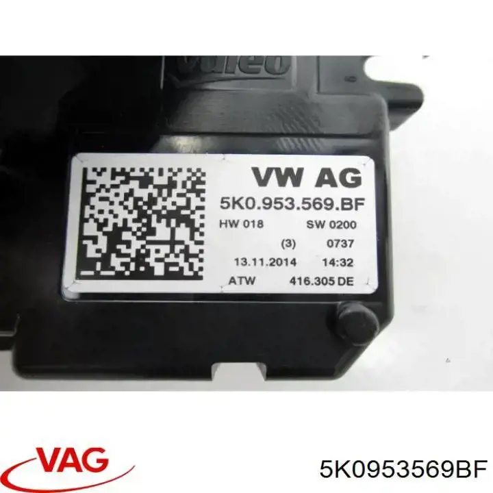  VAG 5K0953569BF цена, от 88.69 USD