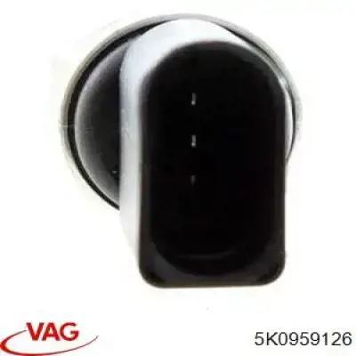 Датчик давления кондиционера 5K0959126 VAG