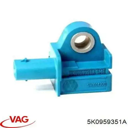 5K0959351A VAG Датчик AIRBAG передний