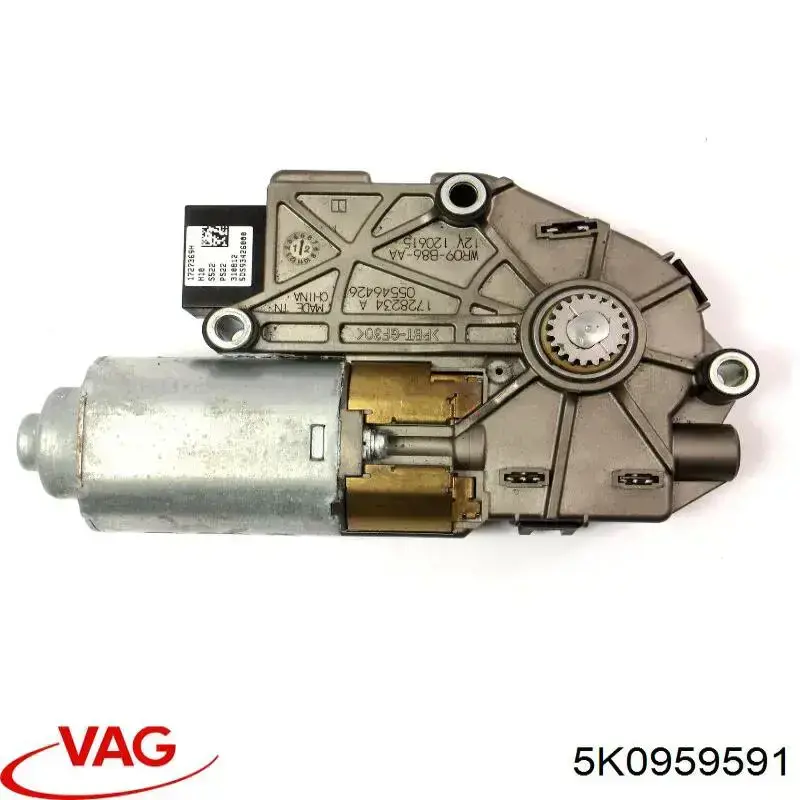 Купить 5K0959591 VAG Мотор привода люка