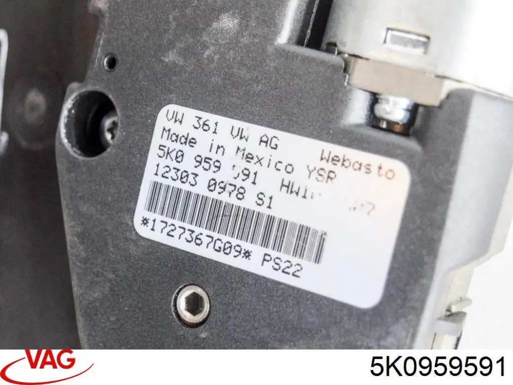 Мотор привода люка 5K0959591 VAG