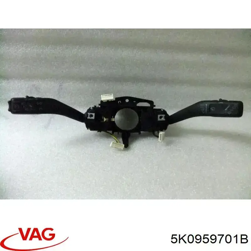  VAG 5K0959701B цена, от 40.91 USD