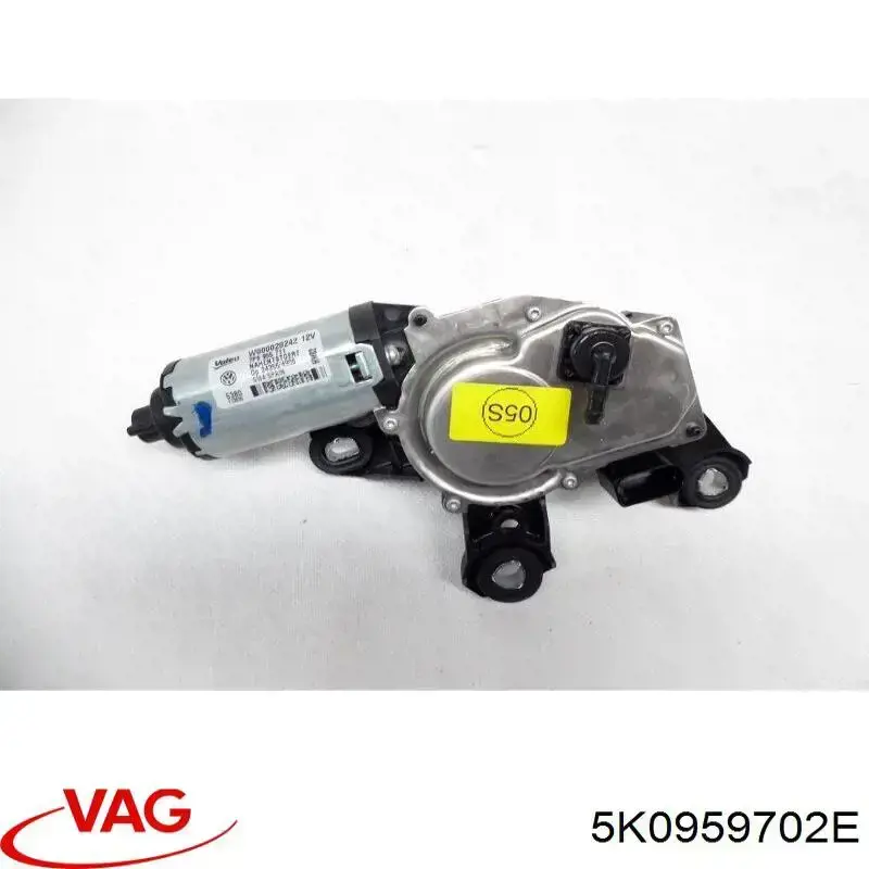 Купить 5K0959702E VAG 