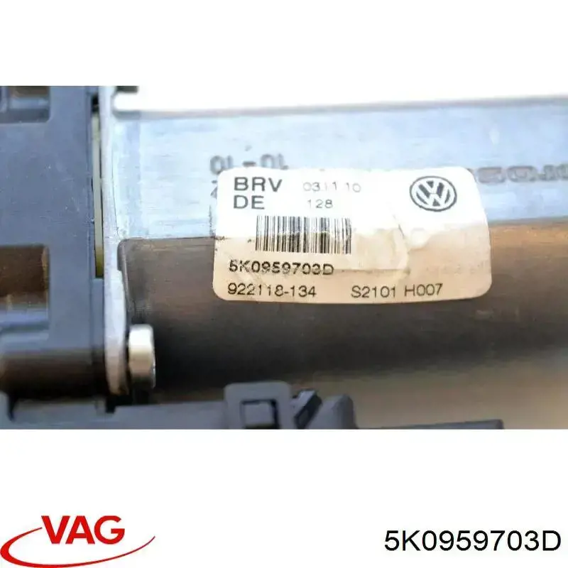 Моторчик стеклоподъемника двери задней, левой VAG 5K0959703D цена, от 12.70 USD