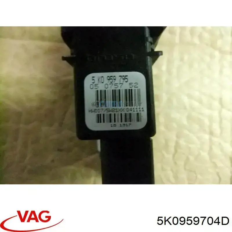 Мотор стеклоподъемника двери задней правой VAG 5K0959704D цена, от 11.22 USD