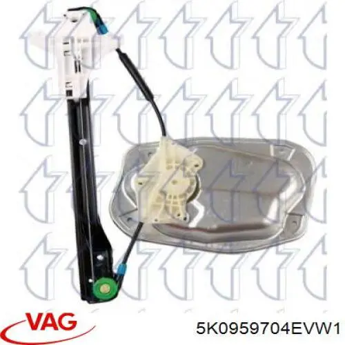 Мотор стеклоподъемника двери задней правой VAG 5K0959704EVW1 цена, от 21.87 USD