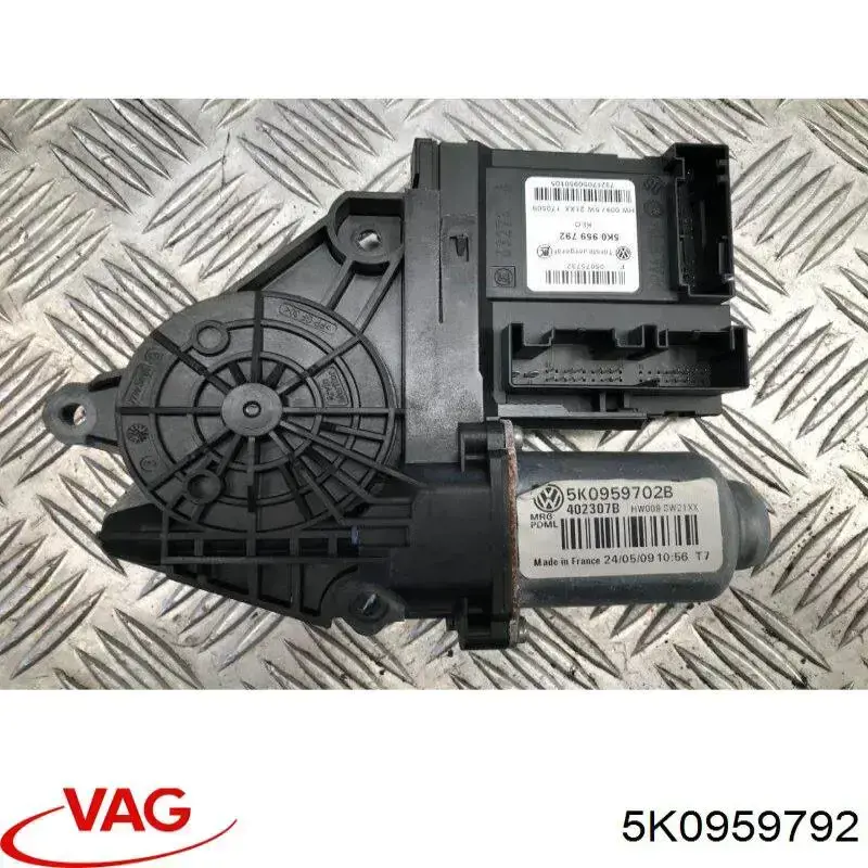 Блок комфорта передней двери VAG 5K0959792